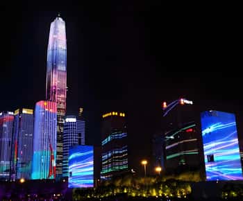 Shenzhen:PingAnFinancialCenter Observation Deck Felnőtt jegyek