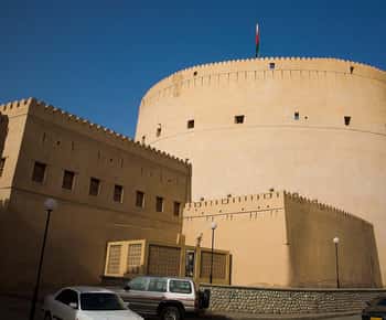 Da Muscat: Nizwa privata e Jabel Akhdar-Shams con pranzo