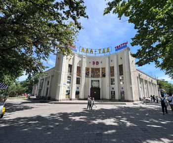 Bishkek: Byrundtur (historie, arkitekter, statuer og kultur)