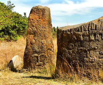 Day trip Adadi Mariam, Melka Kunture and Tiya stele