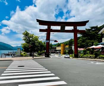 From Tokyo: Nikko Full-Day Sightseeing Trip