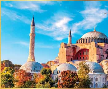 Hagia Sophia Skip-the-Line Ticket & Museum Option