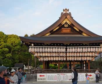 Kyoto/Osaka/Nara: Custom Tour with English-Speaking Guide