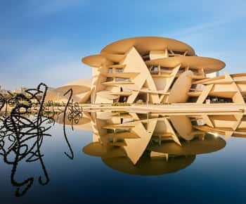 National Museum of Qatar: Admission Ticket