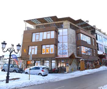 Bansko: Ski and Snowboard equipment rental