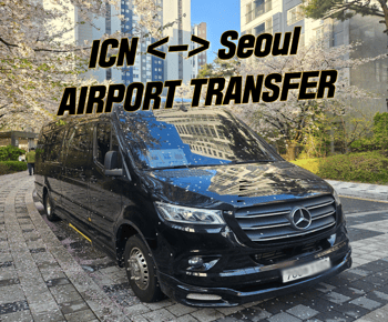 Seoul: Private Transfer To/From Incheon Airport