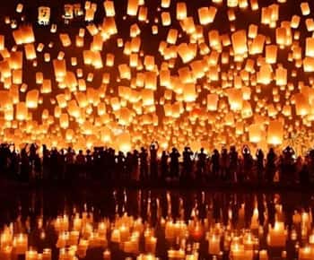 Chiang Mai: Yi Peng Lantern Festival at Maejo University