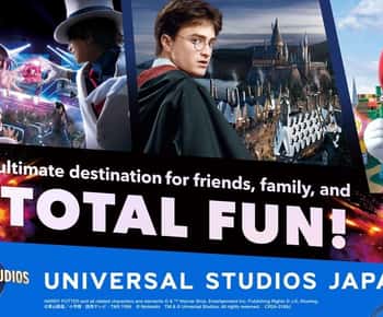 Universal Studios Japan E-Ticket