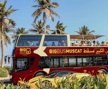 Muscat: Wycieczka autobusowa hop-on hop-off po mieście