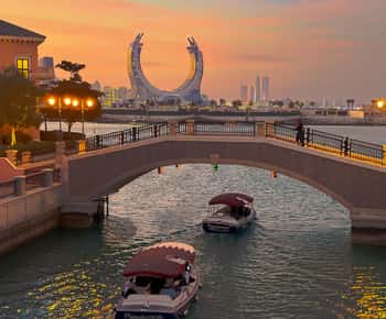 Doha: Doha City Tour With Transfers From Hotels And Airport