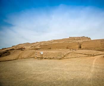 Lima: Pachacamac Ruinen & Barranco Halbtagestour mit Guide