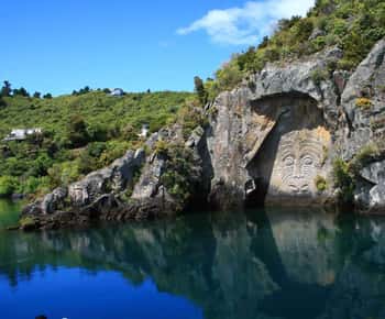 Lake Taupo: Maori Rock Carvings 10.30 AM 1.5-Hour Cruise