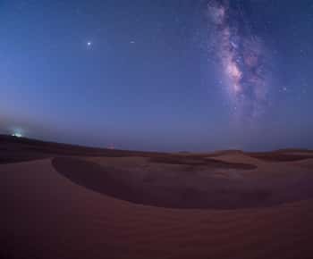Sharm El-Sheikh: Stargazing with Luxury Dinner