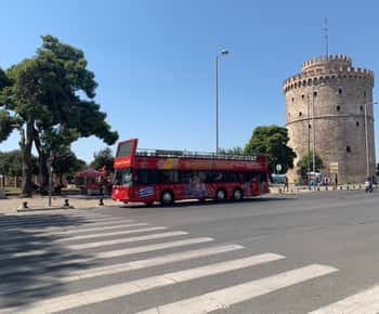 Θεσσαλονίκη: Hop-On Hop-Off Bus Tour