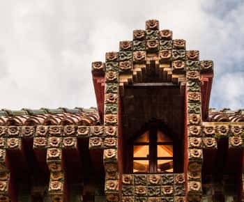 El Capricho Eintrittskarte