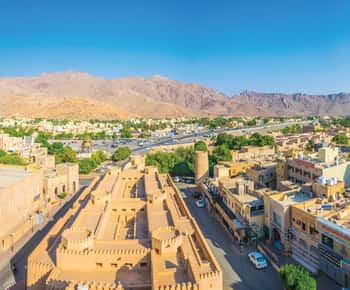 Muscat: Tour di un giorno intero a Nizwa con audioguida