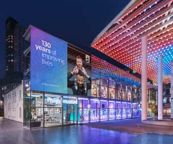 Ingresso para o Museu Philips