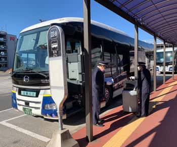 Narita Havaalanı, Tokyo İstasyonu ve Karuizawa için Ekspres Otobüs