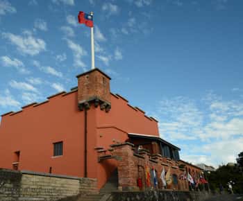 Fuerte de San Domingo, Museo Histórico de Tamsui: Combo de entradas