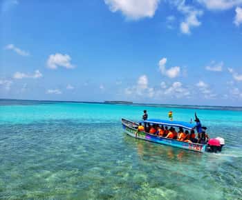 Panama City: San Blas Island Day Tour & New Paradise Island