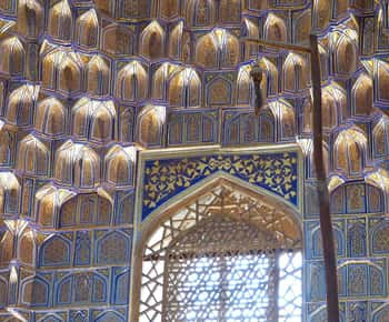 Tashkent: Samarkand Day Trip with Train & Lunch