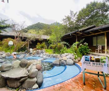 Papallacta: full day, hot Springs in the Andes