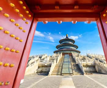 Beijing: Entry to Temple of Heaven Park