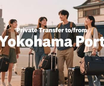 Tokyo: Private Transfer to/from Yokohama Port