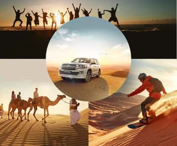 Doha Desert Safari, Sandboarding, Camel Ride and Inland sea