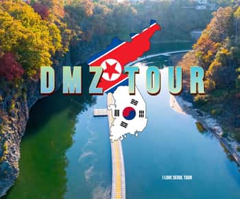 From Seoul: DMZ The 2nd Tunnel and Suspension Bridge Tour
