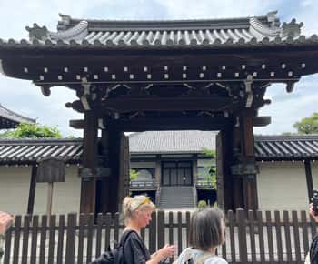 Tokyo: Yanaka District Walking Tour 13 dishes at 4 Eateries