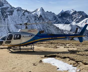 Everest Base Camp Helicopter Tour