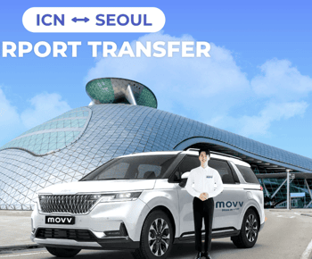 Incheon International Airport (ICN): Private Seoul Transfer