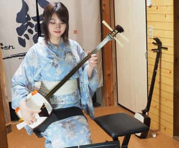 Kyoto: Traditional Japanese Koto & Shamisen Concert