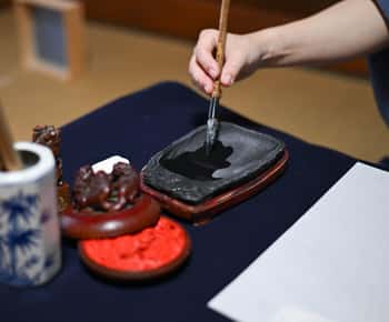 岐阜：書道と伝統工芸