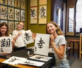 Kanazawa : Japanese Calligraphy Class