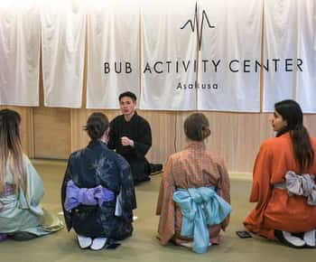 Tokyo: Kimono, Tea Ceremony, and Wagashi Making Class