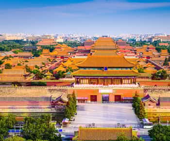 Forbidden City Walking Tour with Entry Tickets