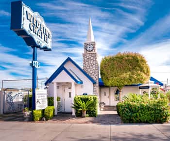 Λας Βέγκας: Graceland Chapel
