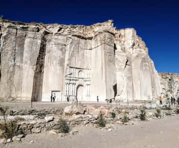 From Arequipa: Sillar Route Trek