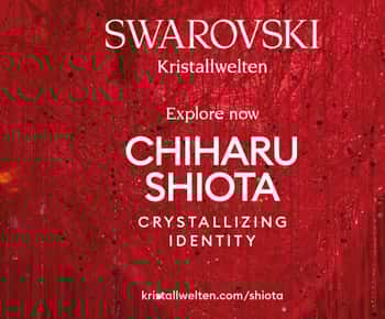 Swarovski Kristallwelten Eintrittskarte