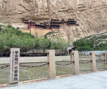 Datong: Templo Colgante y Grutas Coche privado con ticket de entrada