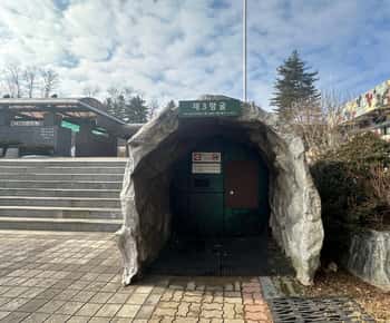 Seoul: DMZ, 3. Tunnel, Odusan oder Aufhängung Private Tour