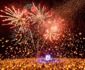 Chiang Mai 2025 CAD Yi Peng Sky Lantern Festival (Oficial)