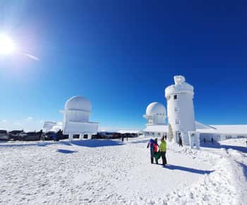 Von Covilhã aus: Tour Serra da Estrela und Covão d'metade