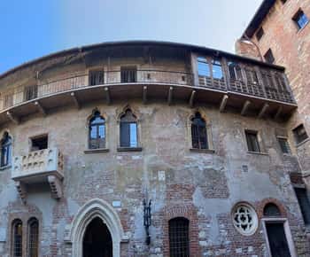 Juliet’s House Fast-Track Entry Ticket & Audio Guide