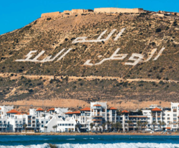 Agadir: visita guiada de medio día