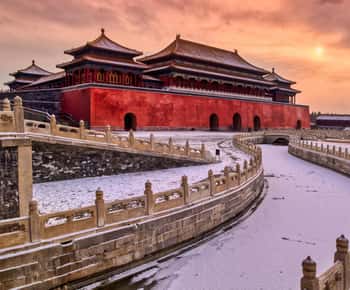 Tian'anmen Square & Forbidden City Tour with Options