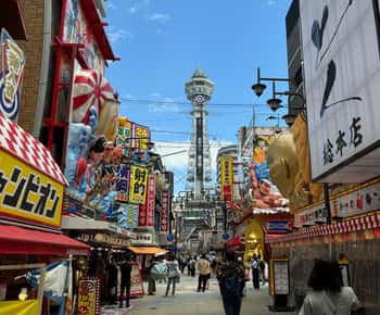 Osaka: Soukromá pěší prohlídka 5 památek, které musíte vidět s průvodcem