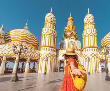 Global Village Entry Ticket with Optional Transfers